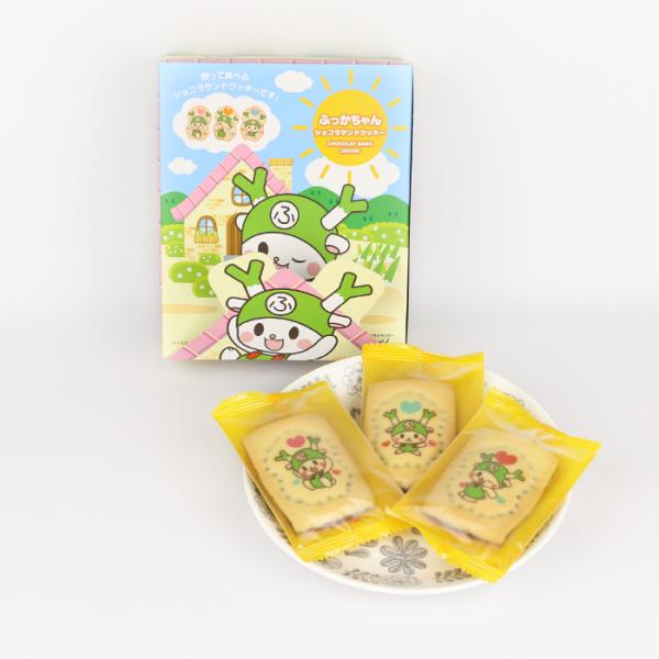 ふっかちゃんショコラサンドクッキーピンク 8個入 長登屋【埼玉県川越市 送料別】【HZ】