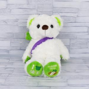 ご当地ベア ぬいぐるみS（大阪城3） お土産 ぬいぐるみ 関西 くま