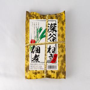 ☆まとめ買い☆ 五木食品 彩菜ひやむぎ 320g ×20個【イー ☆まとめ買い☆ 五木食品 彩菜ひやむぎ 320g ×20個【イー