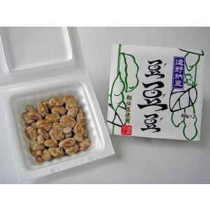 秘伝豆の納豆『豆・豆・豆(ずずず)』(40g×...の詳細画像2
