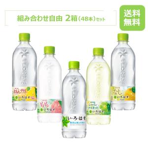 Coca Cola（コカコーラ） 250ml缶 みちのくデザイン/30本入り×3箱/3