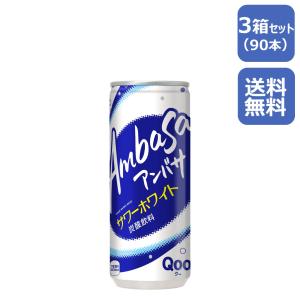 マルコメ（marukome） 甘酒メーカー糀美人 MP201 : でんでん