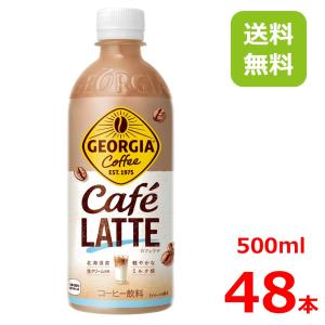 かふぇらて 出品 4901201119590.jpg