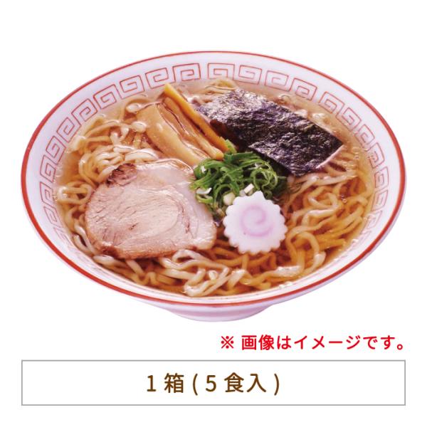 ご当地ラーメン・本格ちぢれ麺 喜多方生ラーメン 5食入り　福島県　喜多方ラーメン　お土産　おみやげ