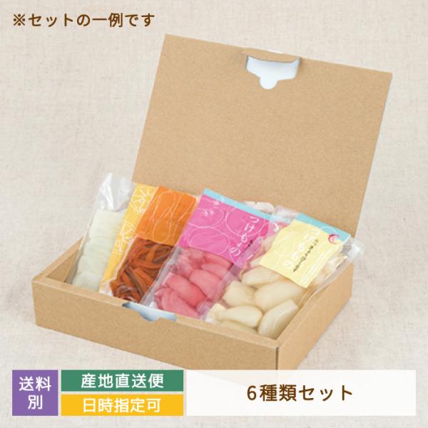 産地直送・食卓セット(6種) 贈答BOX入　購入時期に合った旬な商品が入ります。福島県　ギフト　お土...