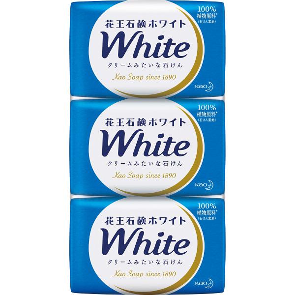 花王 石鹸ホワイト普通サイズ（３個） ホワイト 5個セット  送料無料
