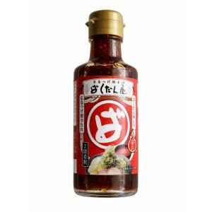 ばくだん屋 監修 広島 つけ麺 タレ たれ【2倍濃縮】180mlX6本 辛さ10倍（常温便）