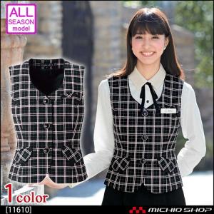 ジョア 事務服 制服 接客 ユニフォーム en joie アンジョア チェック