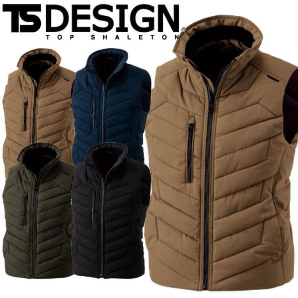 TSDESIGN ライトウォームベスト 3528 防寒服 中綿入り 軽防寒 秋冬 防寒ベスト 5L・...