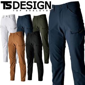 TSDESIGN TS4Dエコダブルクロスレディースカーゴパンツ 56141 作業着 作業服 ワークパンツ 女性作業服 通年 帯電防止 藤和