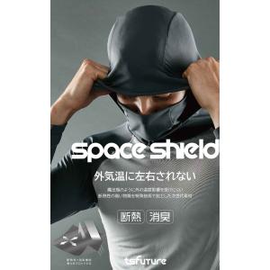 TSDESIGN スペースシールドロングスリー...の詳細画像1