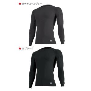 TSDESIGN スペースシールドロングスリー...の詳細画像3