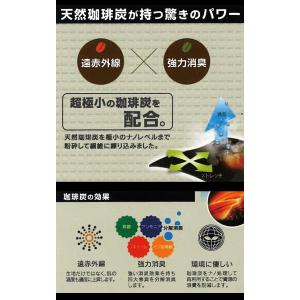 インナー クロダルマ KURODARUMA 長...の詳細画像2