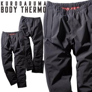 KOMINE] バイク用 パンツ ウインターパンツ-GERMANIA PK-9141 秋冬向け