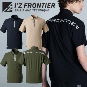 新品 半袖Tシャツ 異素材 90 I'Z FRONTIER アイズフロンティア ストレッチ Tシャツ 半袖クルー
