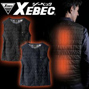 ジーベック（XEBEC） 電熱ベスト 防寒服 ヒーター内蔵ベスト(単品) 167