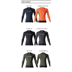 アイズフロンティア 接触冷感コンプレッションク...の詳細画像2