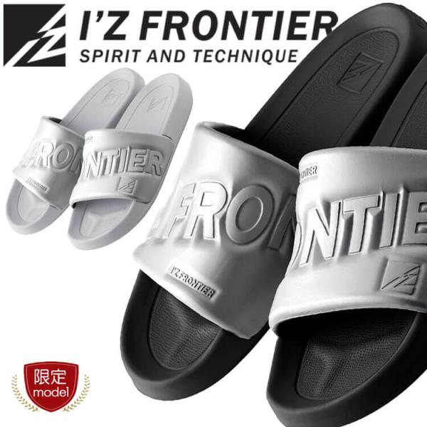 [6月入荷先行予約]数量限定 アイズフロンティア I&apos;Z FRONTIER サマーサンダル 3009...