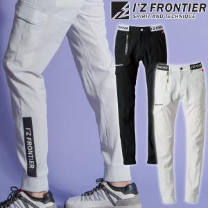 アイズフロンティア I'Z FRONTIER 春夏 サッカーストレッチジョガーパンツ 3343