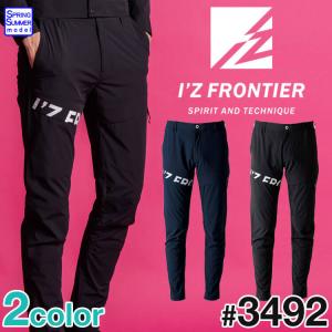 I'Z FRONTIER アイズフロンティア 7452 接触冷感ストレッチデニム