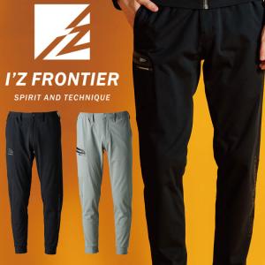 I'Z FRONTIER アイズフロンティア 5862 タフネスパイルストレッチ