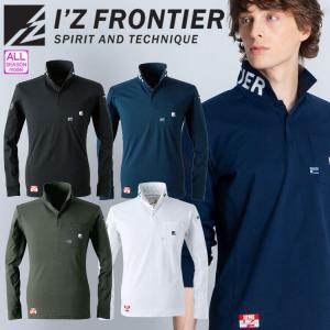 アイズフロンティア IZ FRONTIER パウ...の商品画像