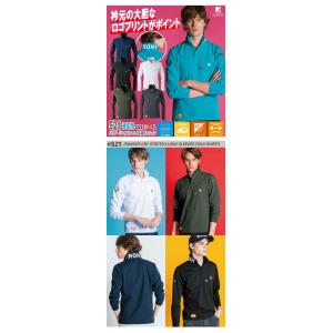 アイズフロンティア IZ FRONTIER パ...の詳細画像1