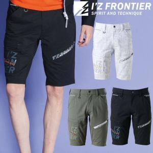 アイズフロンティア IZ FRONTIER パウ...の商品画像