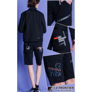 アイズフロンティア IZ FRONTIER パ...の詳細画像2