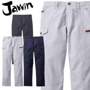 Jawin ジャウィン ストレッチノータックカーゴパンツ 53202 自重堂 作業服 作業着 秋冬  L64〜88cm｜michioshop