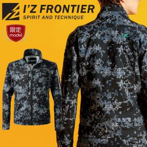 事務服 制服 ENJOY エンジョイ ベスト ESV554 サマーノットツイード 春夏 カーシーカシマ カーシーカシマ 事務服 制服 ENJOY エンジョイ ベスト ESV554 サマー