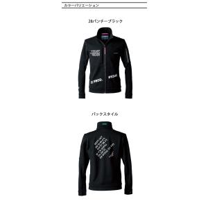 数量限定 アイズフロンティア IZ FRONT...の詳細画像2