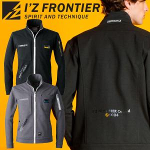 I'Z FRONTIER 数量限定 アイズフロンティア ヘビージャージーワーク