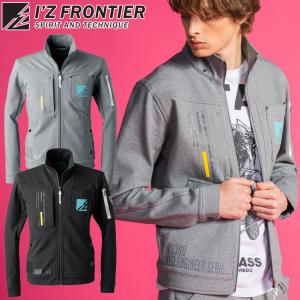 アイズフロンティア I'Z FRONTIER ヘビージャージーワークジャケット 5380J 2021年秋冬新作