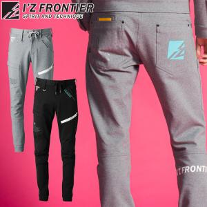 アイズフロンティア I'Z FRONTIER ヘビージャージージョガーパンツ 5383J