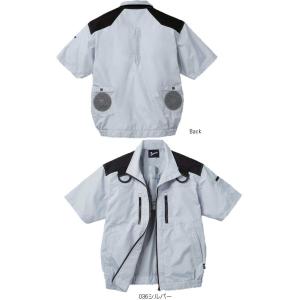 空調服 Jawin ジャウィンフルハーネス対応...の詳細画像1