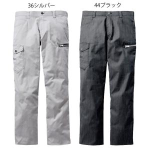 Jawin ジャウィン ストレッチノータックカ...の詳細画像2