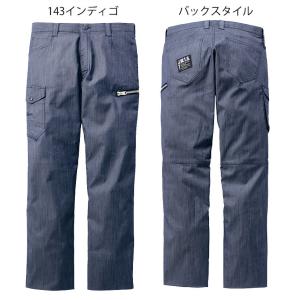 Jawin ジャウィン ストレッチノータックカ...の詳細画像3