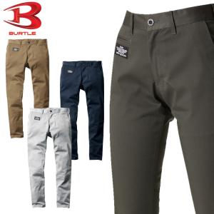 作業服 BURTLE バートル パンツ(ユニセックス) 663 オールシーズン