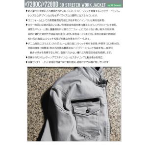 アイズフロンティア IZ FRONTIER 3...の詳細画像1