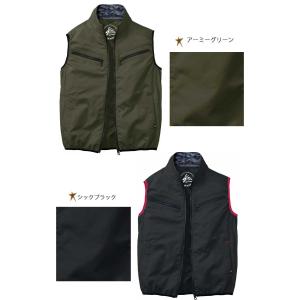 空調服 ジードラゴン Z-DRAGONベスト(...の詳細画像2