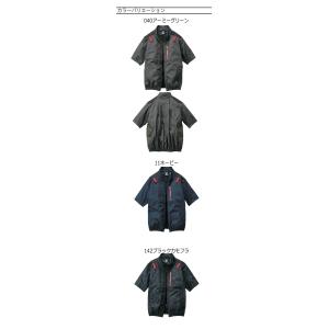空調服 ジードラゴン Z-DRAGON 半袖ブ...の詳細画像2