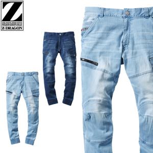 ジードラゴン Z-DRAGON コーデュラ デニム ストレッチジョガーパンツ