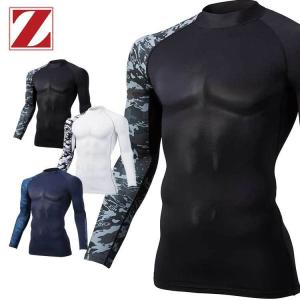 インナー Z-DRAGON ジードラゴン ローネックロングスリーブ