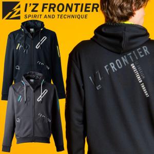 Yxngbratz フーディー 即完品 即日発送可能 Hatsunex meets ISAMU GAKIYA フェイクレイヤードフーディー（ブラック