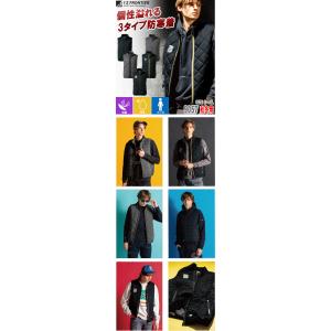 アイズフロンティア IZ FRONTIER ダ...の詳細画像1