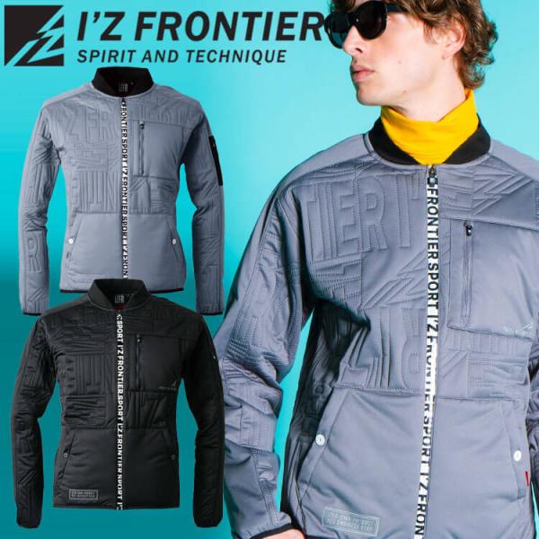 アイズフロンティア I'Z FRONTIER ピンソニックウインドブロック防寒ジャケット 9120 ...