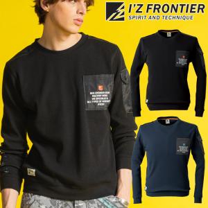 アイズフロンティア I'Z FRONTIER バンプワッフルハイブリッドクルーネックシャツ