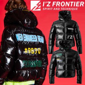 I'Z FRONTIER アイズフロンティア ダウンベスト 9876 防寒着 : ミチオ