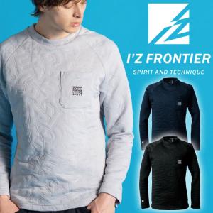 アイトス AITOZ 防水防寒パンツ AZ-6066 エコ 防風 保温 秋冬 作業服